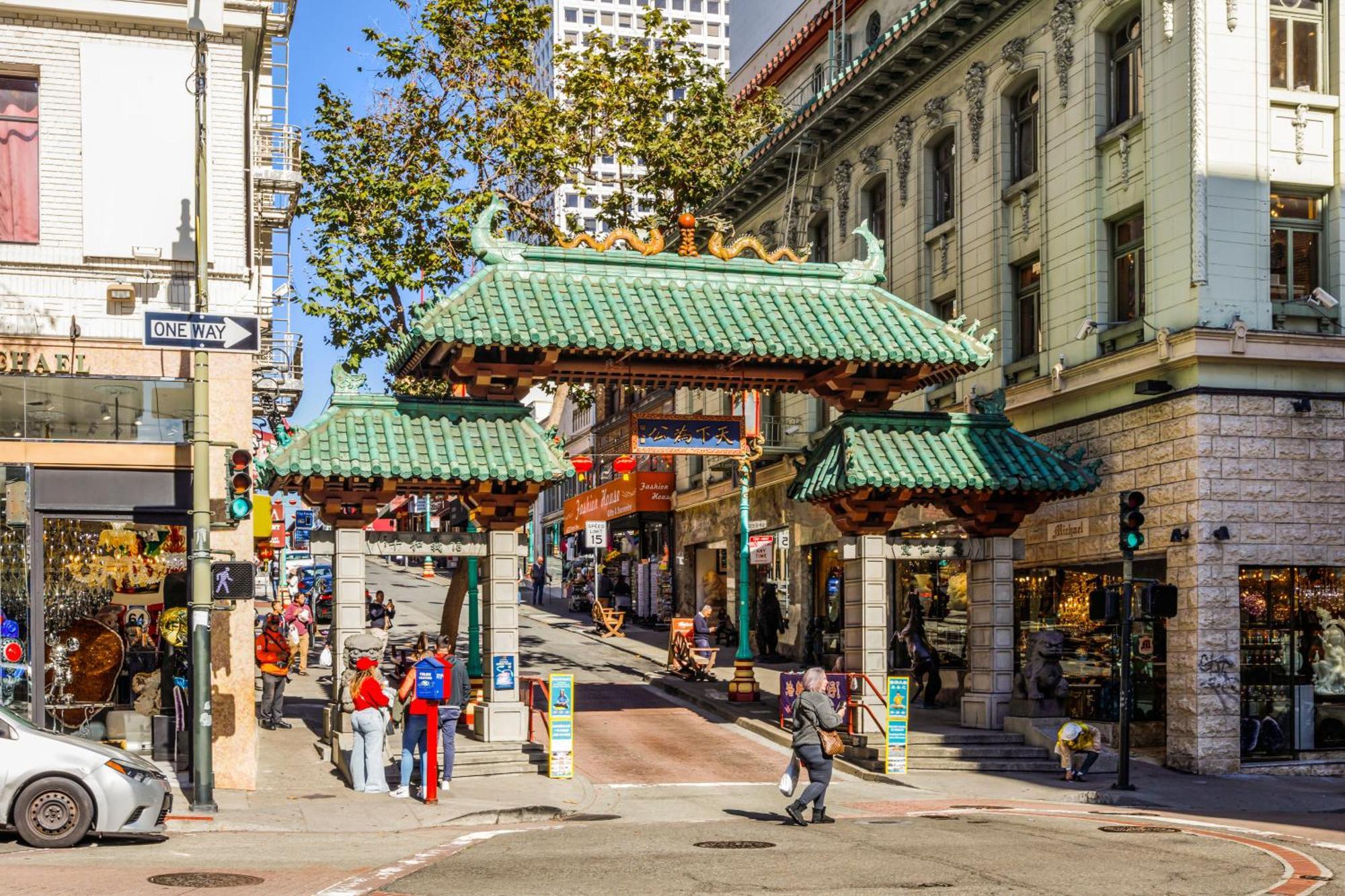 Holiday Inn San Francisco - Golden Gateway Newly Renovated With No Resort Fee Екстериор снимка